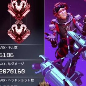 先着一名様限定‼️どのランク帯からでも5000円でマスターまで代行します‼️ | APEX Legendsの代行、RMTの販売・買取一覧