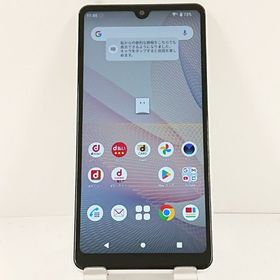 Xperia Ace II SO-41B ドコモ ホワイト c14290