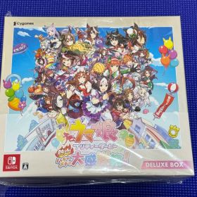 ウマ娘プリティーダービー 熱血ハチャメチャ大感謝祭！ DELUXE BOX