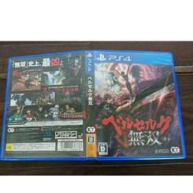 コーエーテクモゲームス(Koei Tecmo Games)のベルセルク無双(家庭用ゲームソフト)