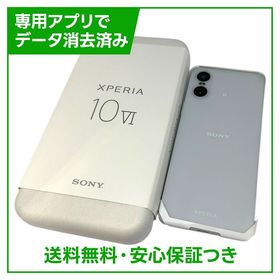 【未使用品】Xperia 10 VI 128GB ホワイト SIMフリー ソフトバンク版