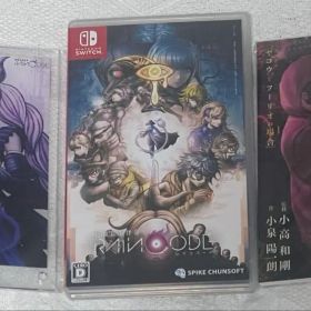 超探偵事件簿 レインコード Switch ゲオ 特典付き