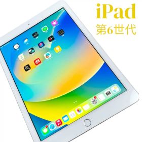 【動作確認済】Apple iPad 第6世代 WiFi+ Cellular
