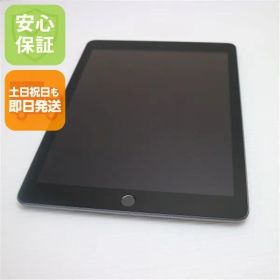 超美品 iPad 第6世代 Wi-Fi 32GB スペースグレイ タブレット 即日発送 Apple 土日祝発送OK 08000