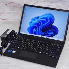 LIFEBOOK U9313 新品 90,000円 中古 49,800円 | ネット最安値の価格