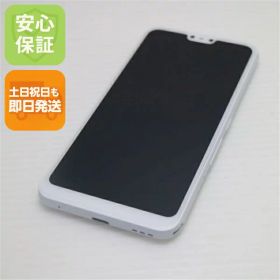 【中古】 新品同様 SIMフリー arrows RX ホワイト 安心保証 即日発送 スマホ 白ロム 富士通 土日祝発送OK