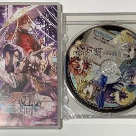 マツリカの炯-kEi- 天命胤異伝 Switch 新品¥6,500 中古¥5,190 | 新品