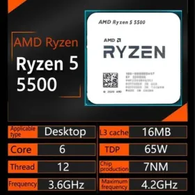AMD Ryzen 5 5500 BOX 新品¥8,490 中古¥13,200 | 新品・中古のネット最