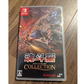 Switch 魂斗羅アニバーサリーコレクション(家庭用ゲームソフト)