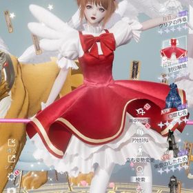 【値下げ中👀🌟】カードキャプターさくらコラボコンプ✨️ | きらめきパラダイス(きらパラ)のアカウントデータ、RMTの販売・買取一覧