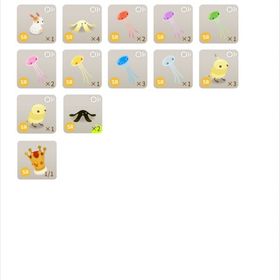 引退アカウント【GP10万以上 落ちてくる雪の結晶×3、花あかり桜ツイン×2、第1回リヴクリダブり】 | リヴリーアイランドのアカウントデータ、RMTの販売・買取一覧