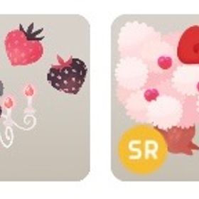 【セット】サンリオコラボツリー2本 | リヴリーアイランドのアイテム、RMTの販売・買取一覧