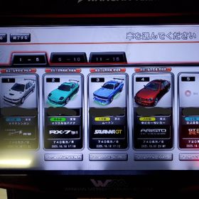 ネットあり、完全譲渡。GTR34(白レス)HIACE WAGON(白レス) | 湾岸ナビゲーター(湾岸ミッドナイト)のアカウントデータ、RMTの販売・買取一覧