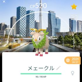 激レア✨色違いメェークル仁川背景付き！ | ポケモンGOのアカウントデータ、RMTの販売・買取一覧