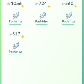 パチリス50体パチリス10匹500円 50匹1500円トレード | ポケモンGOのアカウントデータ、RMTの販売・買取一覧