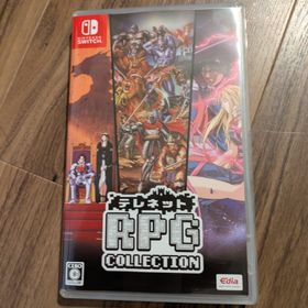 ニンテンドースイッチソフト テレネット RPG コレクション [通常版](家庭用ゲームソフト)