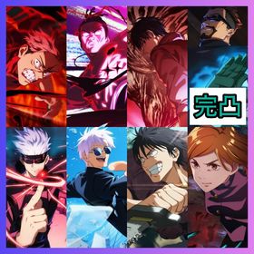 【最強初期垢】廻珠58740個+2周年虎杖悠仁+2周年東堂葵+新乙骨+蒼き最強五条+最強五条 | ファンパレ(呪術廻戦ファントムパレード)のアカウントデータ、RMTの販売・買取一覧