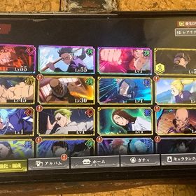 2周年虎杖(リセアカ微進行)‼️Android限定‼️ | ファンパレ(呪術廻戦ファントムパレード)のアカウントデータ、RMTの販売・買取一覧