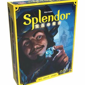 ホビージャパン 宝石の煌き 2024年新版 日本語版 2-4人用 30分 10才以上向け ボードゲーム splendor