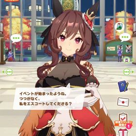 廃課金アカウント（最終値下げ） | ウマ娘のアカウントデータ、RMTの販売・買取一覧