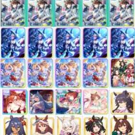 👑147720石！👑 | ウマ娘のアカウントデータ、RMTの販売・買取一覧