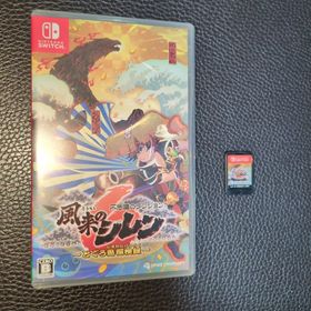 スパイクチュンソフト(Spike Chunsoft)の不思議のダンジョン 風来のシレン6 とぐろ島探検録 switch ソフト(家庭用ゲームソフト)