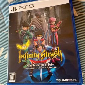 PS5 インフィニティ ストラッシュドラゴンクエスト ダイの大冒険