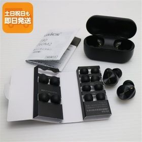 美品 EAH-AZ80 ブラック イヤホン Panasonic 即日発送 あすつく 土日祝発送OK