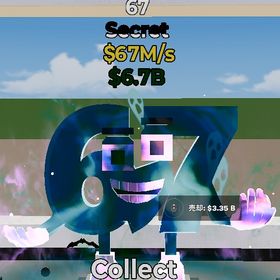 ハロウィン67 | フォートナイト(Fortnite)のアカウントデータ、RMTの販売・買取一覧