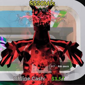 ダークネスドラゴン | フォートナイト(Fortnite)のアカウントデータ、RMTの販売・買取一覧