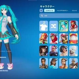 【大幅値下げ】C1S7からのフォートナイトアカウント | フォートナイト(Fortnite)のアカウントデータ、RMTの販売・買取一覧