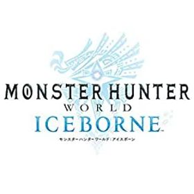 【中古】モンスターハンターワールド:アイスボーン コレクターズパッケージ - PS4