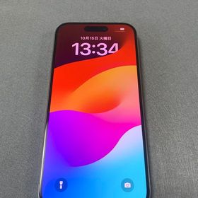 美品 国内版 SIMフリー iPhone15 Pro 128GB ナチュラルチタニウム色