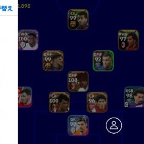 Efootball引退アカウント！破格値です！安値にしました！！