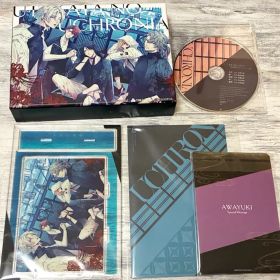 泡沫のユークロニア 凍玻璃エディション