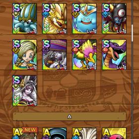 引退するため | ドラクエタクトのアカウントデータ、RMTの販売・買取一覧