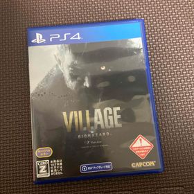 カプコン(CAPCOM)のバイオハザード ヴィレッジ Z Version(家庭用ゲームソフト)