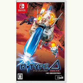 【新品・メール便送料無料】Switch R-Type Delta: HD Boosted (47916）
