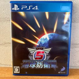 サマーSALE開催！限定お値下げ！掲載終了予定✴︎美品！地球防衛軍5 PS4