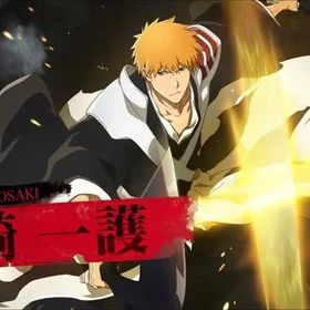 最安値 | ブレソル(ブリーチ ブレイブソウル)のアカウントデータ、RMTの販売・買取一覧