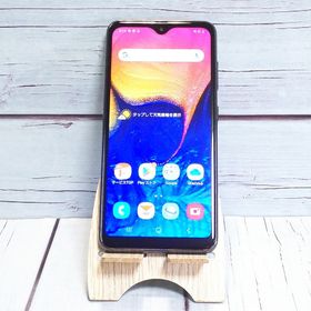 au Galaxy A20 SCV46 Black 519