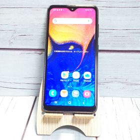 au Galaxy A20 SCV46 Black 587