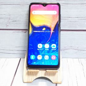 au Galaxy A20 SCV46 Black 220