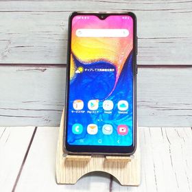 au Galaxy A20 SCV46 Black 375