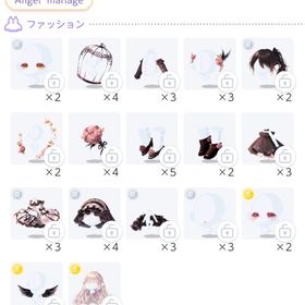 Angel mariage 福袋 バラ売り | ポケコロツイン(ポケツイ)のアカウントデータ、RMTの販売・買取一覧