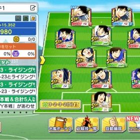 アニバーサリーガチャコンプ！スパスタ多数！夢玉7400以上、日本国旗！ | キャプテン翼 たたかえドリームチームのアカウントデータ、RMTの販売・買取一覧