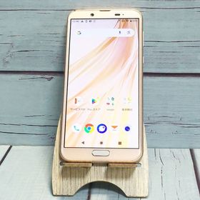 au AQUOS sense2 SHV43 Pink Gold カッパー 191