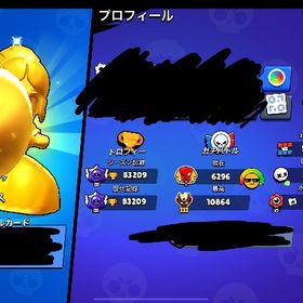 マス3古参垢 | ブロスタ(ブロウルスターズ)のアカウントデータ、RMTの販売・買取一覧