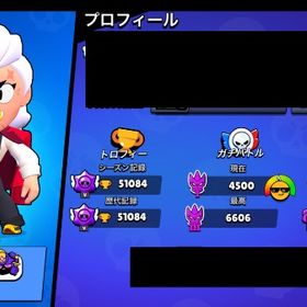 ✨業界最安値✨🏆51084 ゴールドアームベル所持アカウント！ | ブロスタ(ブロウルスターズ)のアカウントデータ、RMTの販売・買取一覧