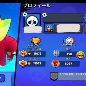 ゴジラバズ‼️破格垢‼️ | ブロスタ(ブロウルスターズ)のアカウントデータ、RMTの販売・買取一覧